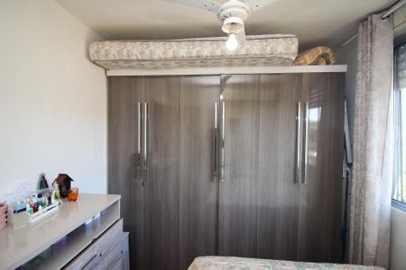 Apartamento à venda com 52m², 2 quartos e 1 vagaQuarto 1