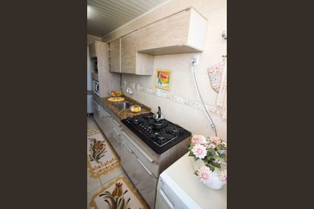 Apartamento à venda com 52m², 2 quartos e 1 vagaCozinha e Área de Serviço