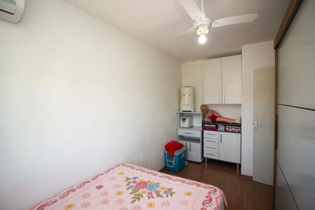 Apartamento à venda com 52m², 2 quartos e 1 vagaQuarto 2