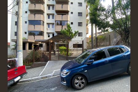 Apartamento à venda com 110m², 3 quartos e 2 vagas Apartamento à venda com 110m², 3 quartos e 2 vagasFachada