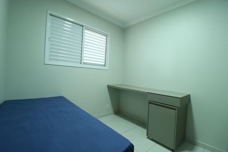 Apartamento para alugar com 57m², 2 quartos e 1 vagaQuarto 1