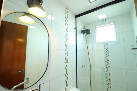 Apartamento para alugar com 57m², 2 quartos e 1 vagaBanheiro Social