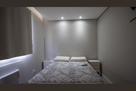 Apartamento para alugar com 43m², 2 quartos e 1 vaga Apartamento para alugar com 43m², 2 quartos e 1 vagaQuarto 1