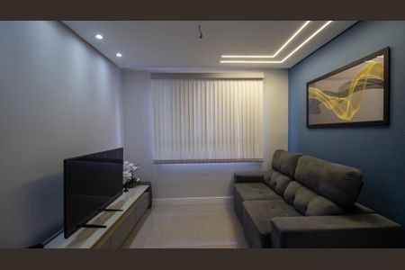 Apartamento para alugar com 43m², 2 quartos e 1 vaga Apartamento para alugar com 43m², 2 quartos e 1 vagaSala