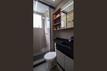 Apartamento para alugar com 43m², 2 quartos e 1 vaga Apartamento para alugar com 43m², 2 quartos e 1 vagaBanheiro