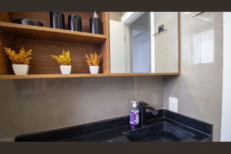 Apartamento para alugar com 43m², 2 quartos e 1 vaga Apartamento para alugar com 43m², 2 quartos e 1 vagaBanheiro