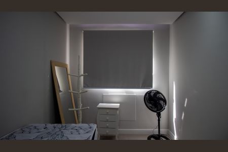 Apartamento para alugar com 43m², 2 quartos e 1 vaga Apartamento para alugar com 43m², 2 quartos e 1 vagaQuarto 2