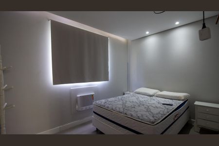 Apartamento para alugar com 43m², 2 quartos e 1 vaga Apartamento para alugar com 43m², 2 quartos e 1 vagaQuarto 1