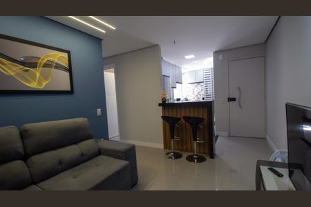 Apartamento para alugar com 43m², 2 quartos e 1 vaga Apartamento para alugar com 43m², 2 quartos e 1 vagaSala