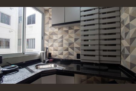 Apartamento para alugar com 43m², 2 quartos e 1 vaga Apartamento para alugar com 43m², 2 quartos e 1 vagaCozinha e Área de Serviço