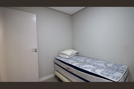 Apartamento para alugar com 43m², 2 quartos e 1 vaga Apartamento para alugar com 43m², 2 quartos e 1 vagaQuarto 2