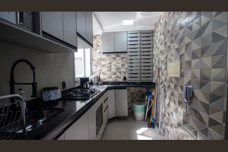 Apartamento para alugar com 43m², 2 quartos e 1 vaga Apartamento para alugar com 43m², 2 quartos e 1 vagaCozinha e Área de Serviço