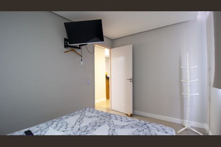 Apartamento para alugar com 43m², 2 quartos e 1 vaga Apartamento para alugar com 43m², 2 quartos e 1 vagaQuarto 1