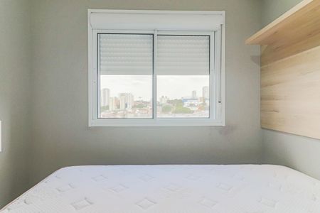 Apartamento à venda com 29m², 1 quarto e sem vagaQuarto 