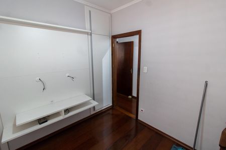 Casa para alugar com 194m², 3 quartos e 4 vagasQuarto 1