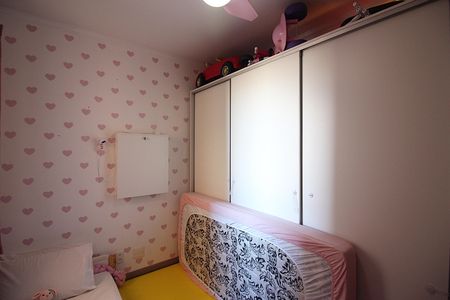 Apartamento à venda com 55m², 2 quartos e 1 vagaQuarto 2