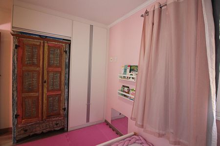 Apartamento à venda com 55m², 2 quartos e 1 vagaQuarto 2