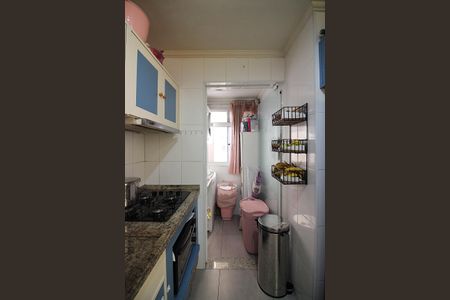 Apartamento à venda com 55m², 2 quartos e 1 vagaCozinha e Área de Serviço