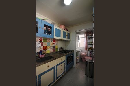 Apartamento à venda com 55m², 2 quartos e 1 vagaCozinha e Área de Serviço