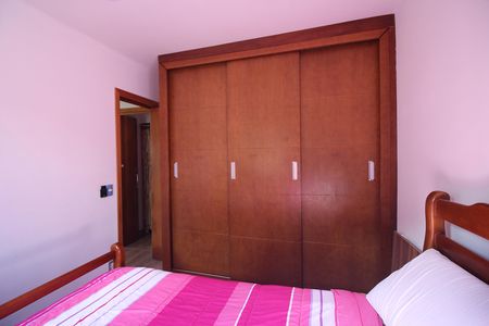 Apartamento à venda com 55m², 2 quartos e 1 vagaQuarto 1