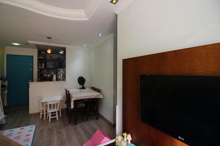 Apartamento à venda com 55m², 2 quartos e 1 vagaSala