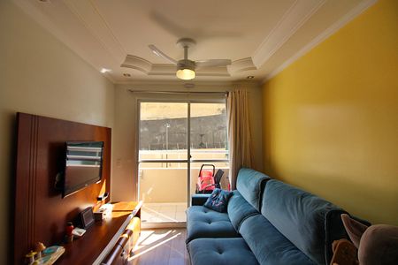 Apartamento à venda com 55m², 2 quartos e 1 vagaSala