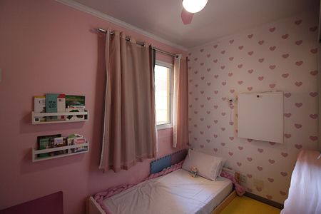 Apartamento à venda com 55m², 2 quartos e 1 vagaQuarto 2