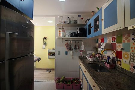 Apartamento à venda com 55m², 2 quartos e 1 vagaCozinha e Área de Serviço