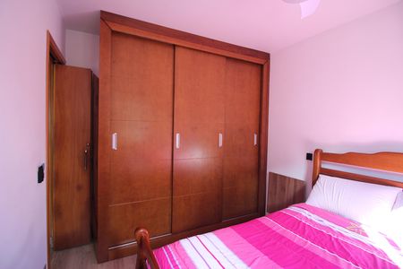 Apartamento à venda com 55m², 2 quartos e 1 vagaQuarto 1