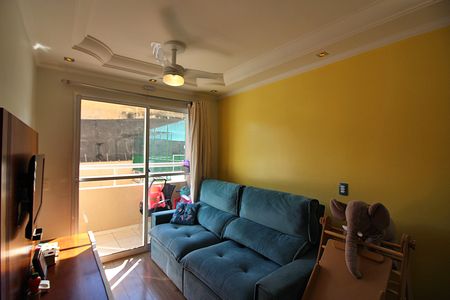 Apartamento à venda com 55m², 2 quartos e 1 vagaSala