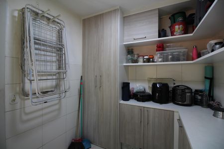 Apartamento à venda com 115m², 3 quartos e 2 vagasQuarto de Serviço