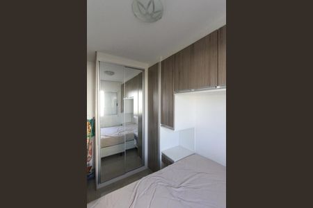 Apartamento para alugar com 74m², 2 quartos e 1 vaga Apartamento para alugar com 74m², 2 quartos e 1 vagaQuarto 2
