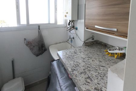 Apartamento para alugar com 74m², 2 quartos e 1 vaga Apartamento para alugar com 74m², 2 quartos e 1 vagaÁrea de Serviço