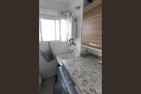 Apartamento para alugar com 74m², 2 quartos e 1 vaga Apartamento para alugar com 74m², 2 quartos e 1 vagaÁrea de Serviço