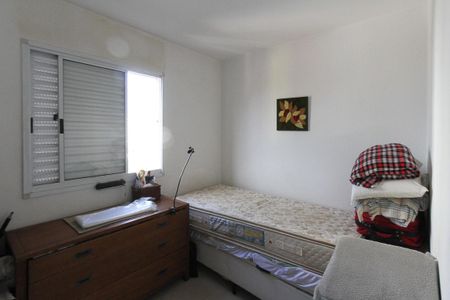 Apartamento para alugar com 74m², 2 quartos e 1 vaga Apartamento para alugar com 74m², 2 quartos e 1 vagaQuarto 1