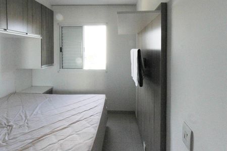 Apartamento para alugar com 74m², 2 quartos e 1 vaga Apartamento para alugar com 74m², 2 quartos e 1 vagaQuarto 2