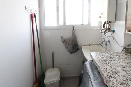 Apartamento para alugar com 74m², 2 quartos e 1 vaga Apartamento para alugar com 74m², 2 quartos e 1 vagaÁrea de Serviço