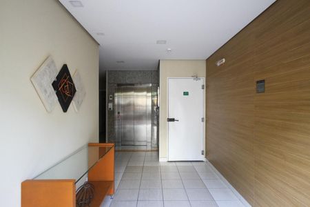 Apartamento para alugar com 74m², 2 quartos e 1 vaga Apartamento para alugar com 74m², 2 quartos e 1 vagaÁrea comum