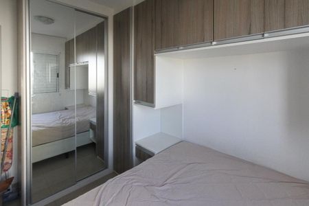 Apartamento para alugar com 74m², 2 quartos e 1 vaga Apartamento para alugar com 74m², 2 quartos e 1 vagaQuarto 2