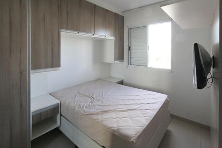 Apartamento para alugar com 74m², 2 quartos e 1 vaga Apartamento para alugar com 74m², 2 quartos e 1 vagaQuarto 2
