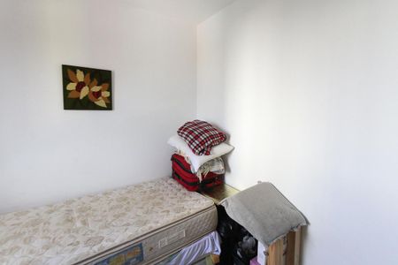 Apartamento para alugar com 74m², 2 quartos e 1 vaga Apartamento para alugar com 74m², 2 quartos e 1 vagaQuarto 1