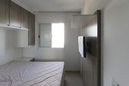 Apartamento para alugar com 74m², 2 quartos e 1 vaga Apartamento para alugar com 74m², 2 quartos e 1 vagaQuarto 2