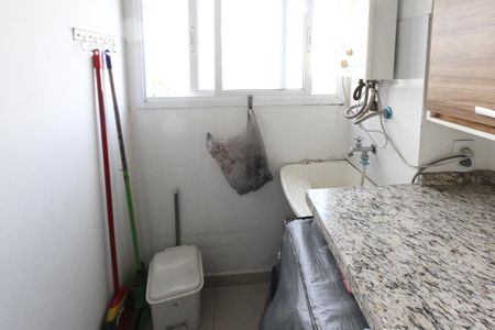 Apartamento para alugar com 74m², 2 quartos e 1 vaga Apartamento para alugar com 74m², 2 quartos e 1 vagaÁrea de Serviço