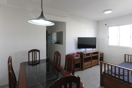 Apartamento para alugar com 74m², 2 quartos e 1 vaga Apartamento para alugar com 74m², 2 quartos e 1 vagaSala