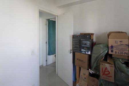 Apartamento para alugar com 74m², 2 quartos e 1 vaga Apartamento para alugar com 74m², 2 quartos e 1 vagaQuarto 1