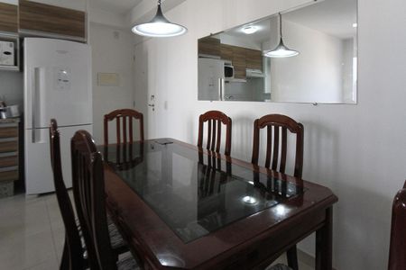 Apartamento para alugar com 74m², 2 quartos e 1 vaga Apartamento para alugar com 74m², 2 quartos e 1 vagaSala de Jantar