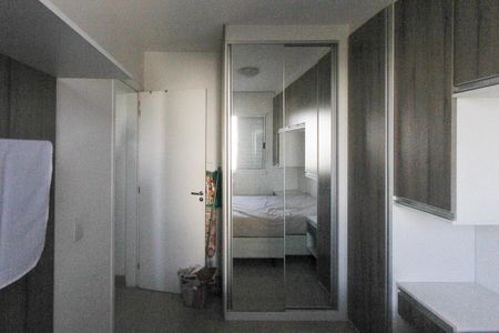 Apartamento para alugar com 74m², 2 quartos e 1 vaga Apartamento para alugar com 74m², 2 quartos e 1 vagaQuarto 2
