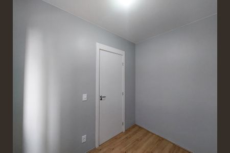Apartamento à venda com 37m², 2 quartos e sem vagaQuarto 1