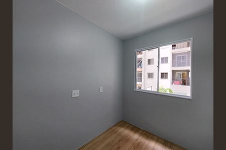 Apartamento à venda com 37m², 2 quartos e sem vagaQuarto 1