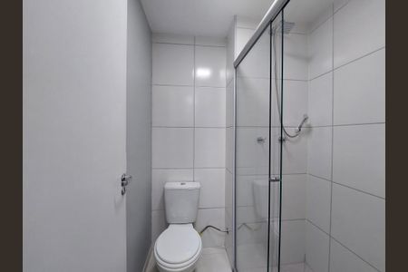 Apartamento à venda com 37m², 2 quartos e sem vagaBanheiro